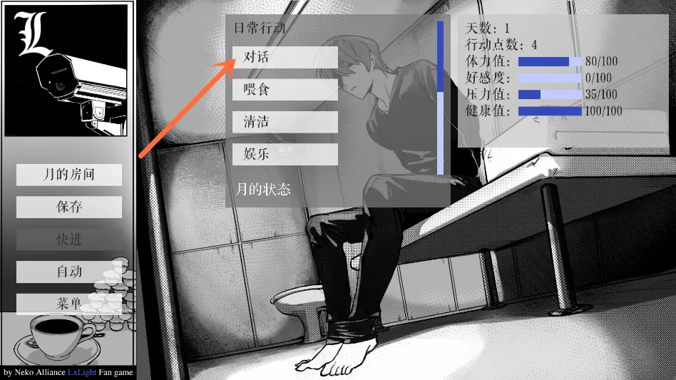 L����ͥ2026�ٷ����°汾