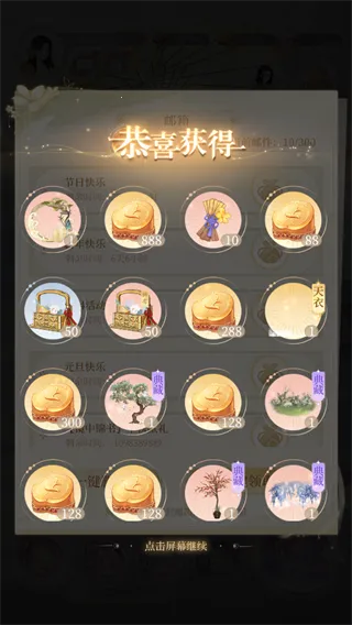 ������2026�ٷ����°汾