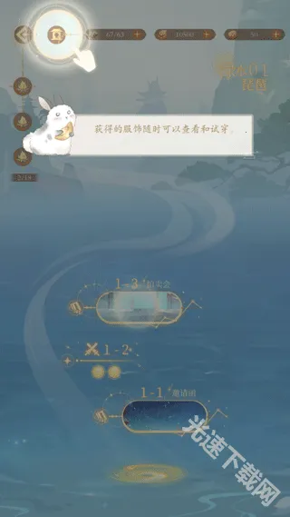 ������2026�ٷ����°汾