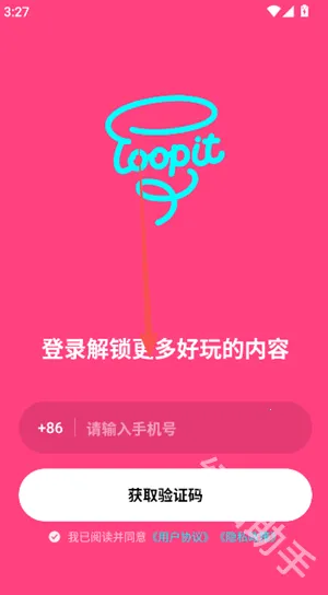 Loopit��׿���ֻ���