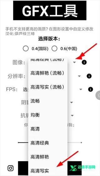 gfx�����仭������