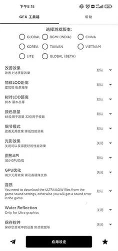 gfx�����仭������