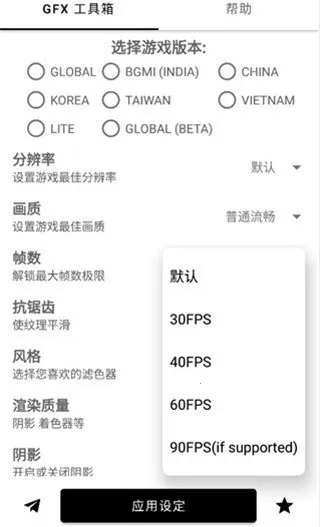 gfx�����仭������