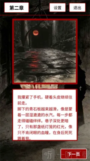 �ĵ���2026���°汾