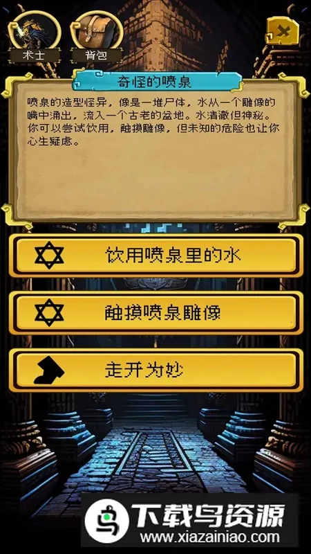 �õ�����������2026�ٷ����°汾