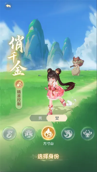 ���޴�ð��(���׽������)