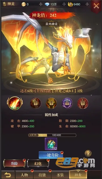 �����ٻ�(����ħ������)