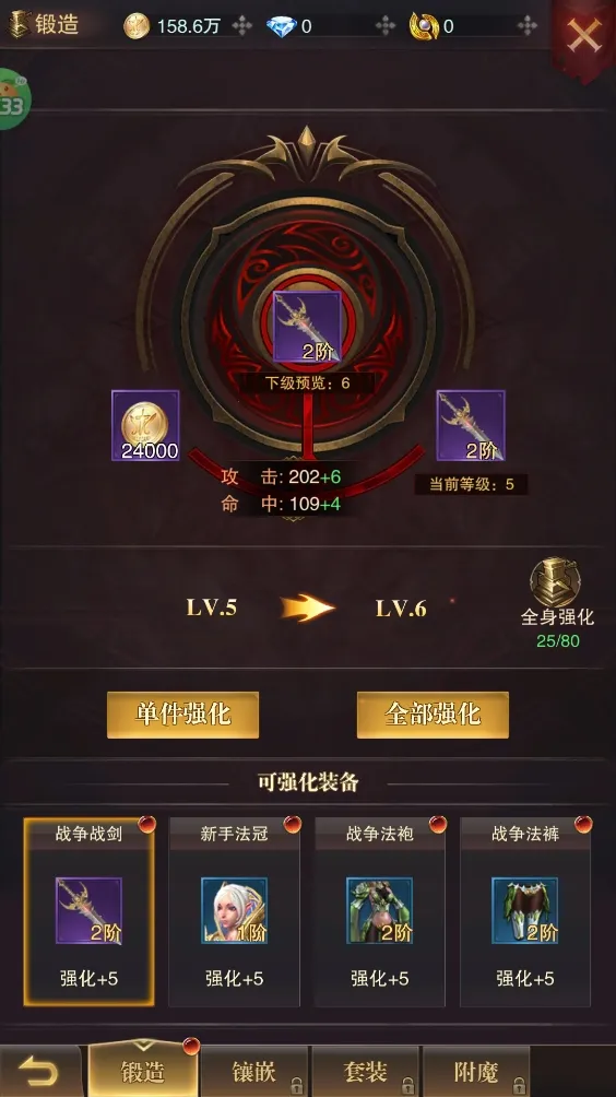 �����ٻ�(����ħ������)