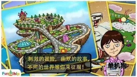 找你妹老款2026官方正版 找你妹老款2026官方正版