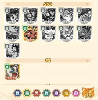 ȫ�ܶ�ʿ2026���°汾