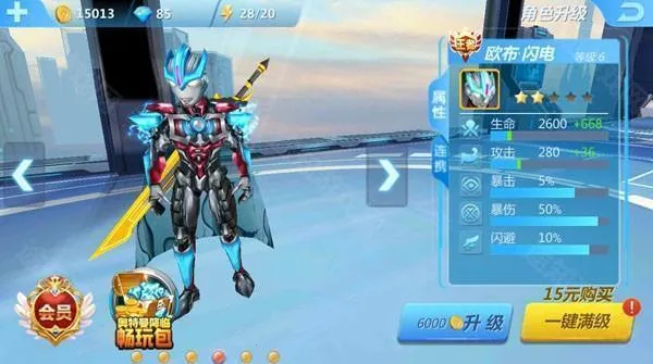 ��ŵ�´�