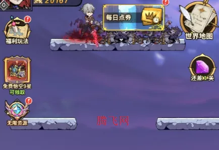 ��ǿ����2026�ٷ�����