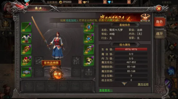 ���ٴ���(���������淨)