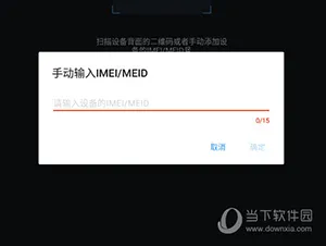 �ֿ��ػ�(��ͯ�ֱ�Ӧ��)
