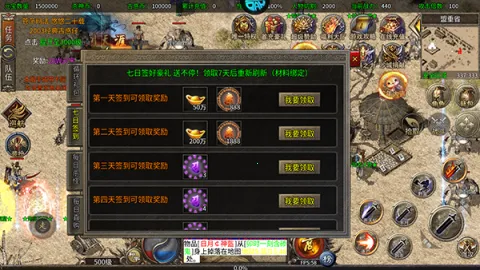 ����֮ս(����������Ϸ)