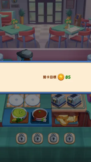���մ�ʦ(��⿾�Ӫ��Ϸ)