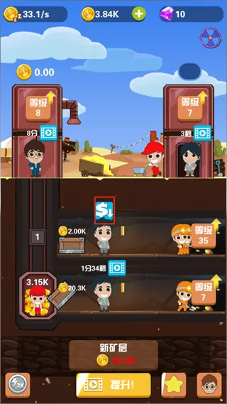 Pocket Mine Field(�Խ��ռ���Ϸ)