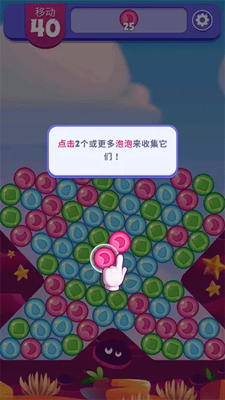��ŭ��С���λñ���99999��Ұ�(����ƴͼ��Ϸ)