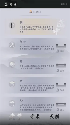 �����ܿ����ư�(�����ܿ���Ϸ)
