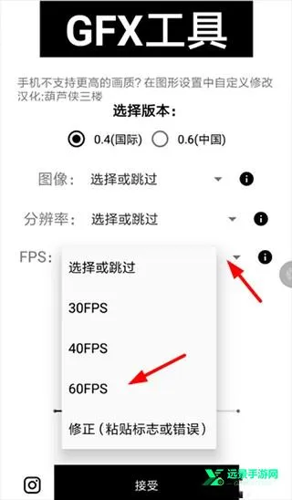 gfx�����仭������