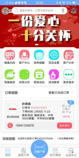 ZH�Ƶ�2026���°汾
