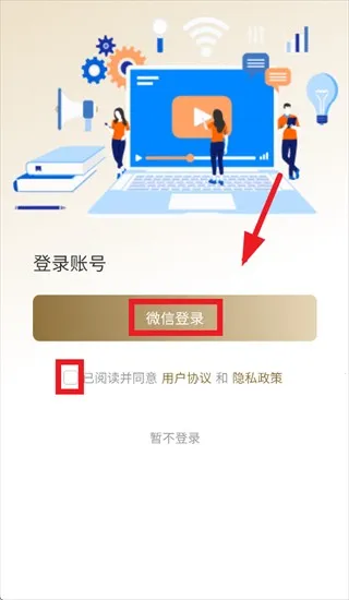 ��ǫ̫ҽ�����ֻ���