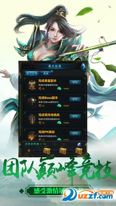 ս���ҵ2026���°汾