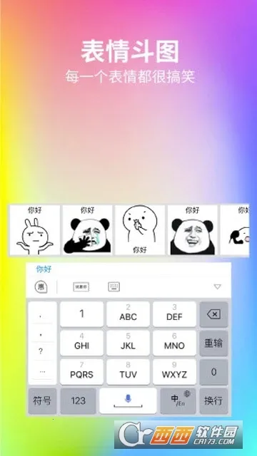 �����������ֻ���