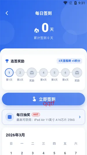 �Ǹ�����(�ҵ�������Դƽ̨)