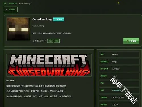 �Ǹ�����(�ҵ�������Դƽ̨)