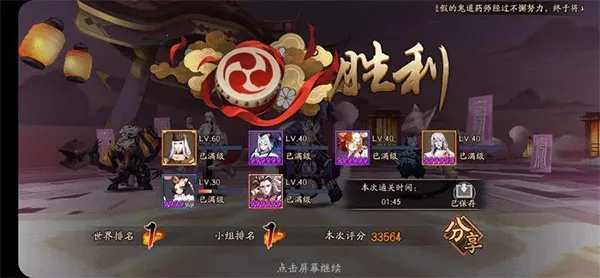 ����ʦ�����ֻ���