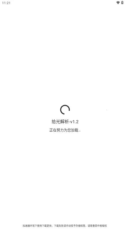 ʰ�������׿���ֻ���