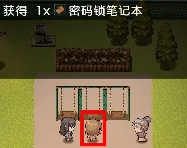 买个可乐饼吧(冒险解谜游戏) 买个可乐饼吧(冒险解谜游戏)