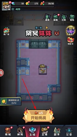 妖怪金手指2026最新版本 妖怪金手指2026最新版本