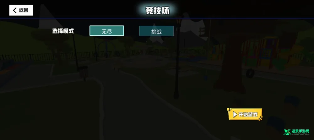 ѪȾС��2026�ٷ����°汾