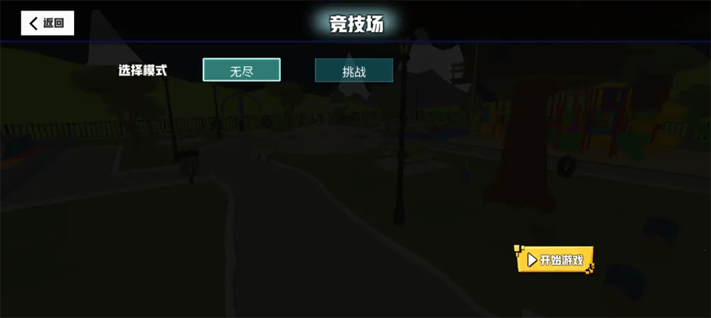 ѪȾС��2026�ٷ����°汾