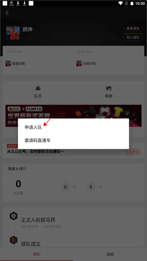 ������(��ӹ���ƽ̨)