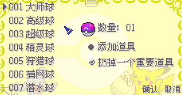 �ڴ�����Ů����2026���°汾