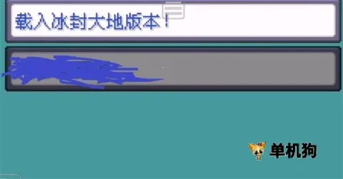 �ڴ�����Ů����2026���°汾