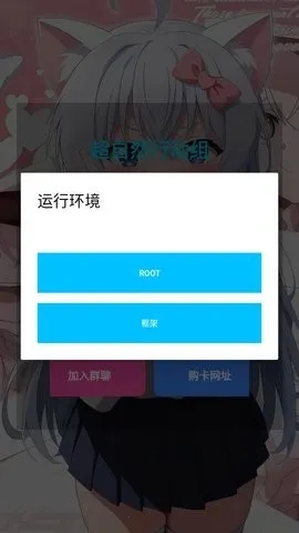 ����Ȼ�����proֱװ�����2026���°汾