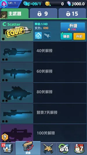 ��ʬ�ո���2026���ذ�װ