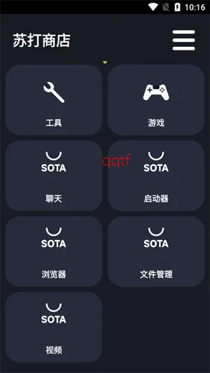 �մ��̵갲׿���ֻ���