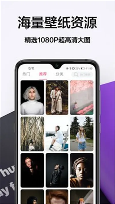 ���(��ֽapp)