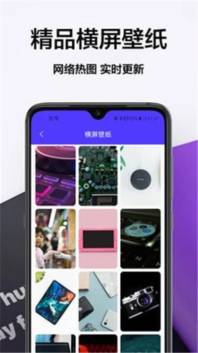 ���(��ֽapp)