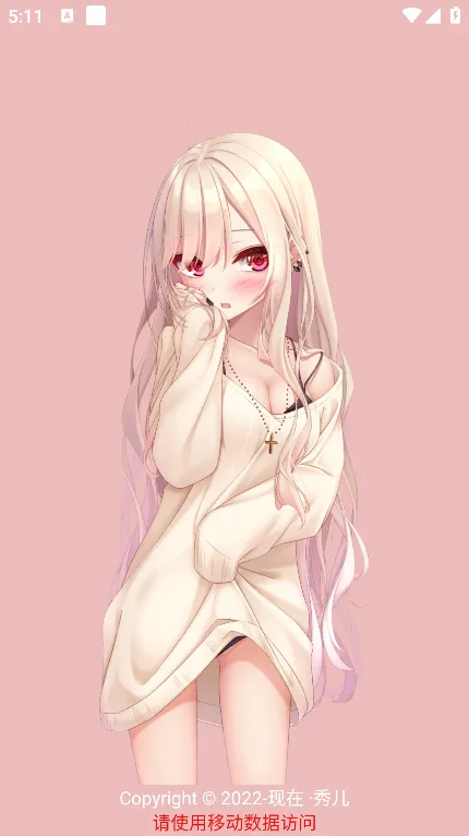 ���(��ֽapp)