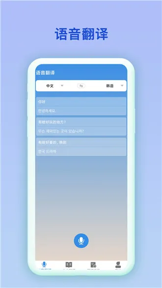 �к����������ֻ���