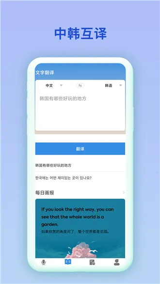 �к����������ֻ���