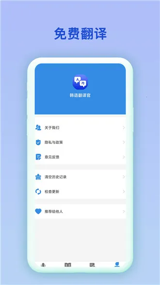 �к����������ֻ���
