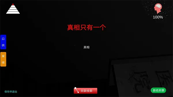 �������ɰ�������2026�ٷ����°汾