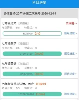 �����ν�ʦ��2026�ٷ����°汾